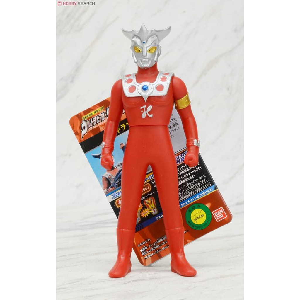 Gambar Ultraman Leo cermindunia.github.io