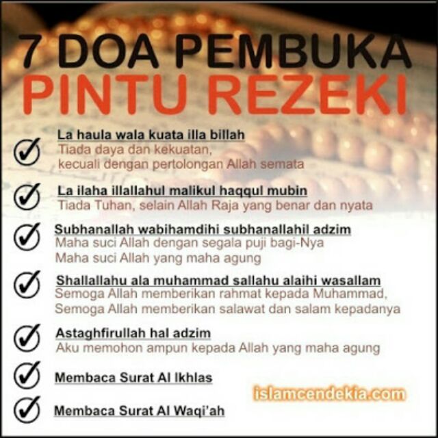 Keajaiban Subhanallah Wabihamdihi Theviral News
