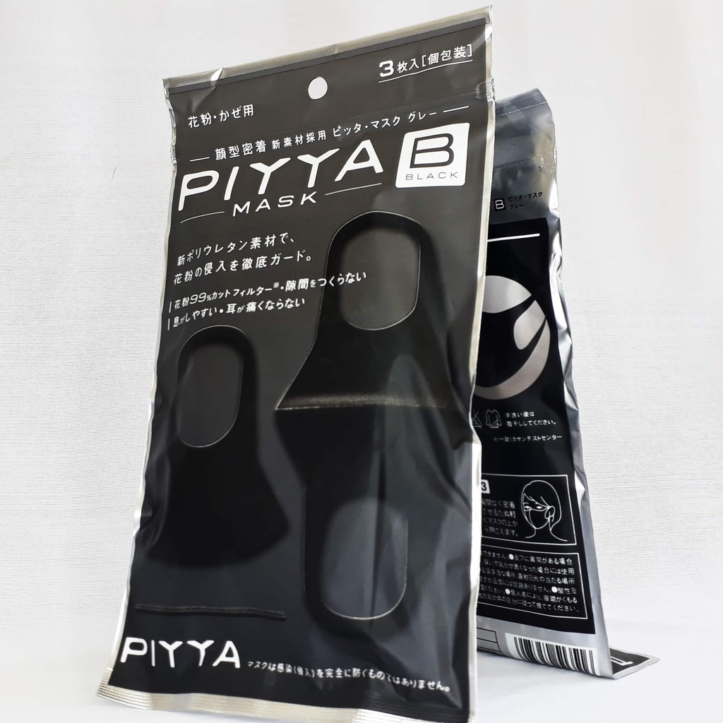 Masker Scuba Busa Tebal merk &ldquo;Piyya&rdquo; Jepang Original Japan Sponge (3PCS) |  Shopee Indonesia
