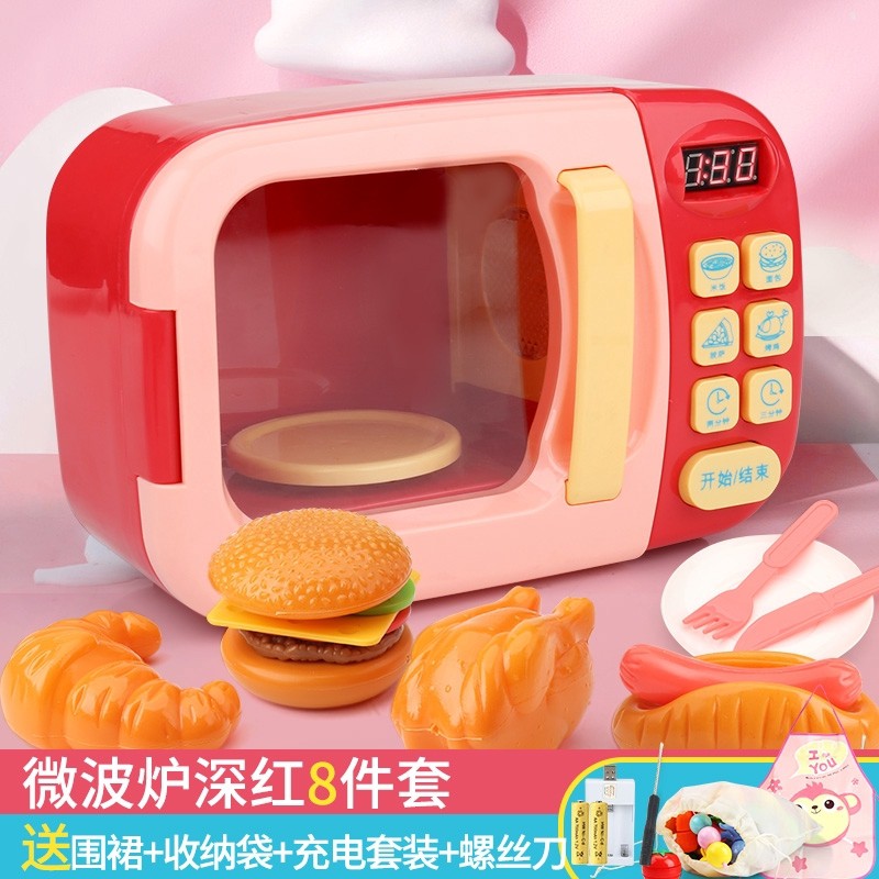 Jual Cr Mb73 Mainan Edukasi Microwave Oven Playset Kitchen 6661 / Mainan Oven Anak | Shopee Indonesia