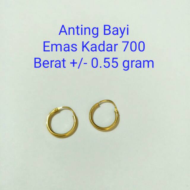 Anting Bayi Bulat Emas Kadar 700. Berat antara 0.42-0.45 gram | Shopee  Indonesia