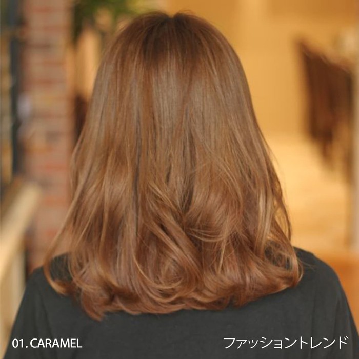 Jual Chaoben Caramel Hair Color Cream Cat Rambut Cokelat | Shopee Indonesia