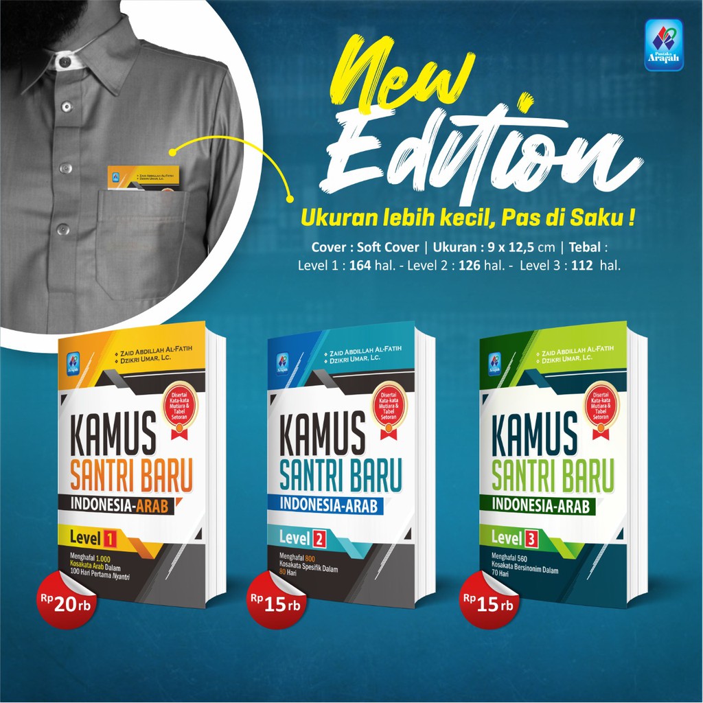 Paket Kamus Santri Baru Level 1 2 3 COVER BARU Shopee