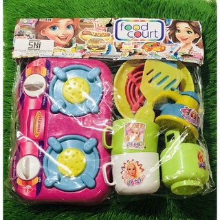 Jual Aneka Mainan Masak Masakan (Beli 2 Gratis 1 Mainan Lucu) Mainan Murah, Mainan Anak | Shopee Indonesia