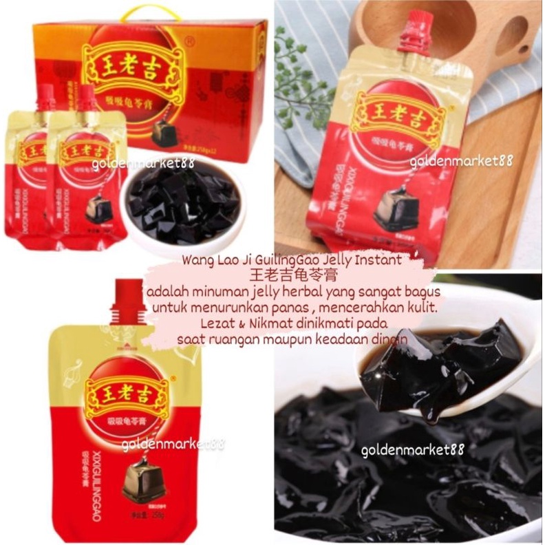 Jual WANG LAO JI HERBAL JELLY INSTANT AGAR AGAR GUI LING GAO WANGLAONJI
