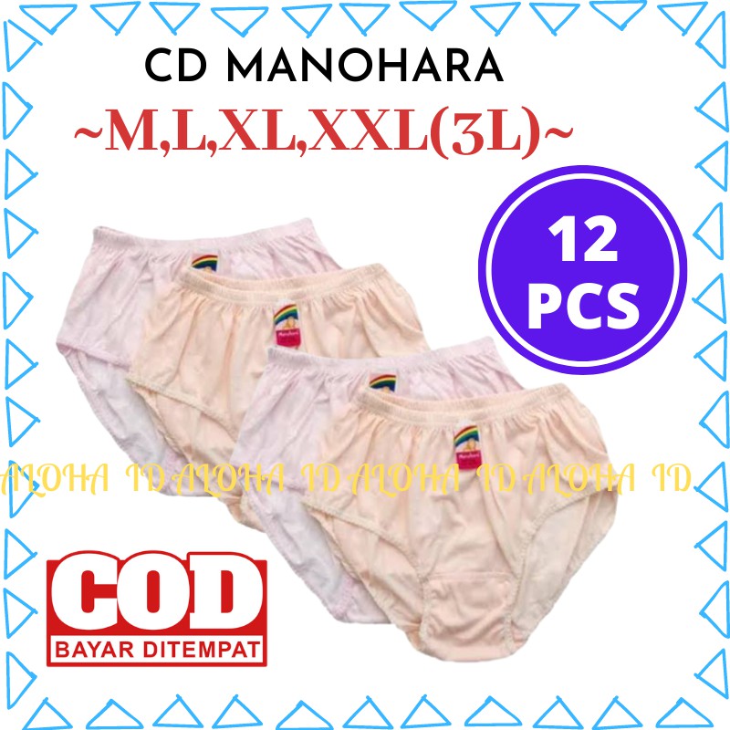 Lusinan [12 PCS] Celana Dalam Wanita Manohara Katun Premium M, L, XL, XXL(3L) Shopee Indonesia