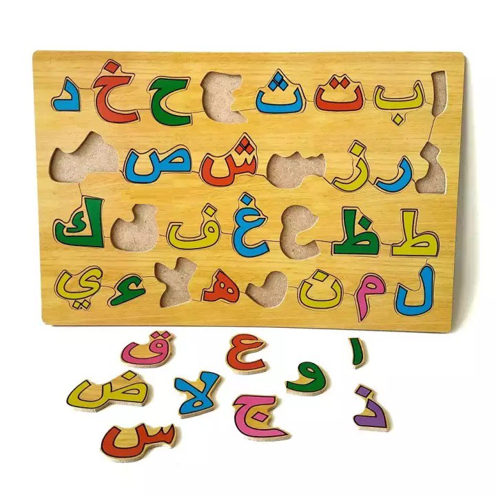 Jual Puzzle Kayu / Mainan Edukasi Anak / Mainan Kayu Pintar Ukuran Besar | Shopee Indonesia