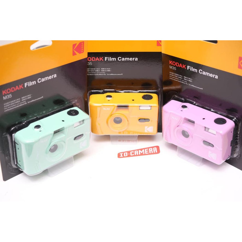 [mini ] KODAK M35 FILM CAMERA POINT AND SHOOT. REUSABLE NOT DISPOSABLE