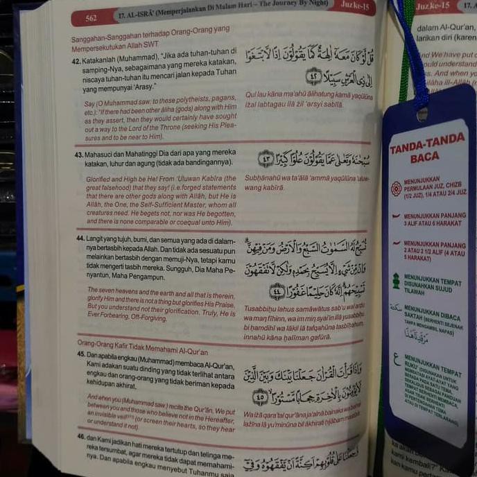 The Noble Al Quran Terjemah Bahasa Inggris | Shopee Indonesia