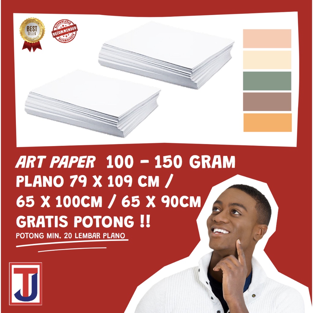 Jual Kertas Karton ART PAPER 100/120/150 GRAM 79X109CM PLANO / F4 FOLIO