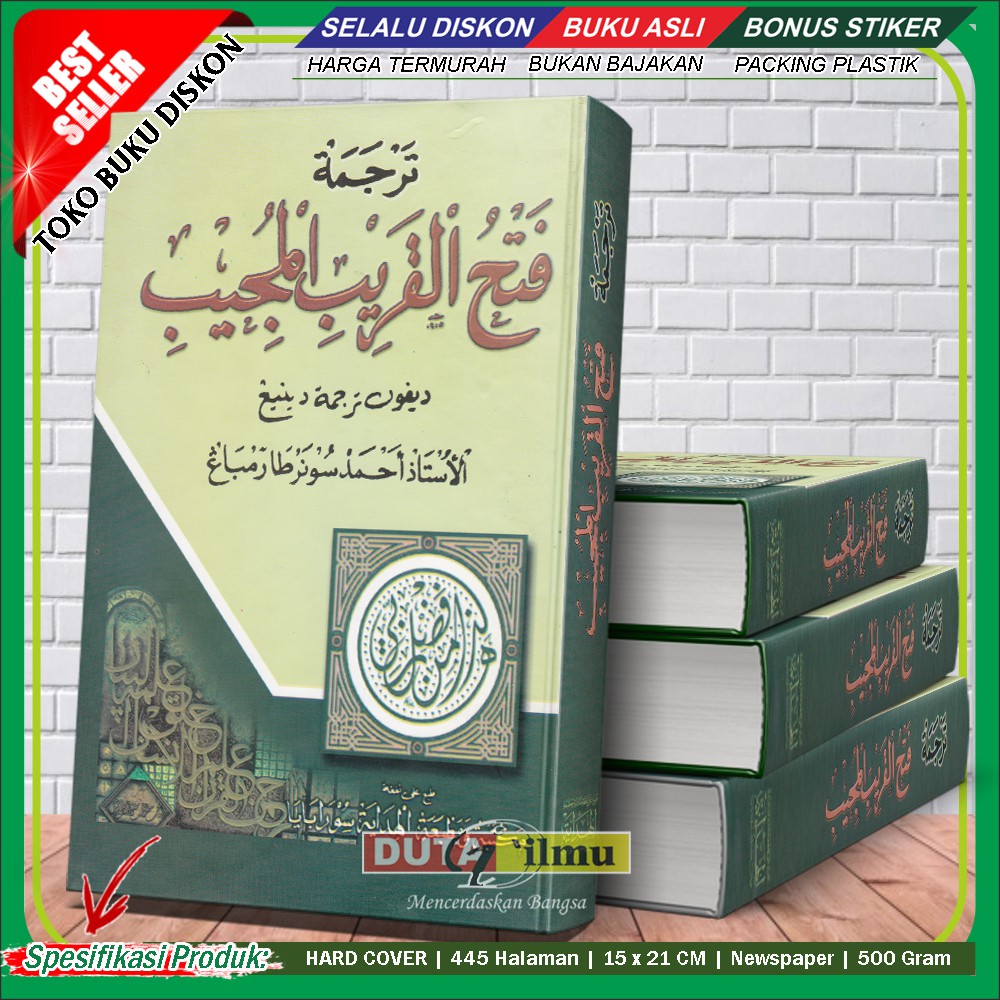 Kitab FATHUL QORIB Makna Gandul Shopee Indonesia
