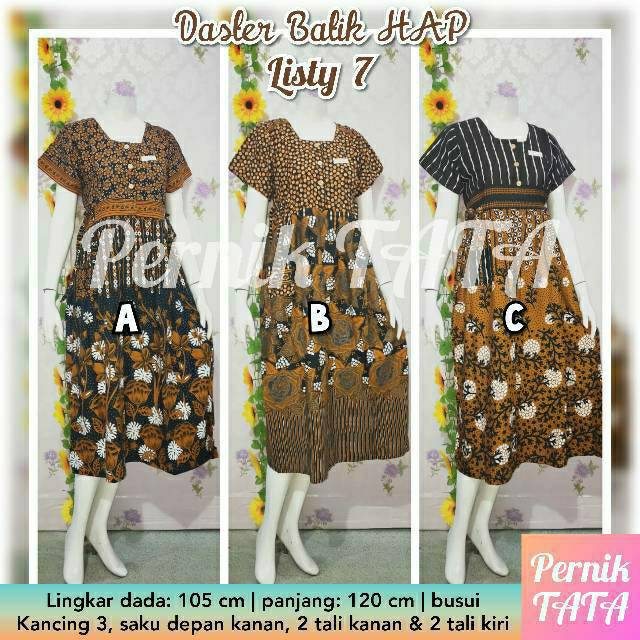 Daster Cantik Batik HAP Solo Seri Listy Motif Sogan Warna Coklat dengan
