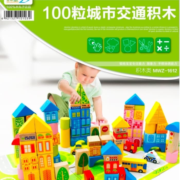 Jual Mainan Anak Susunan Block/Balok ~ Munivipal Transportation 100Pcs | Shopee Indonesia