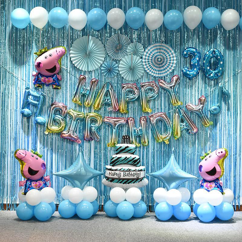 15+ Trend Terbaru Dekorasi Ulang Tahun Anak Laki Laki Miscellanea New