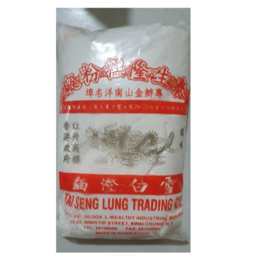 TEPUNG TANG MIEN NAGA TANGMIEN FLOUR 600gr Shopee Indonesia