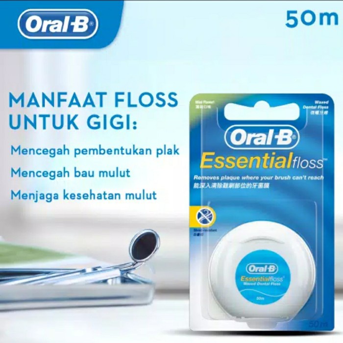 Jual OralB Dental Floss/Benang Gigi Essential 50M Shopee Indonesia