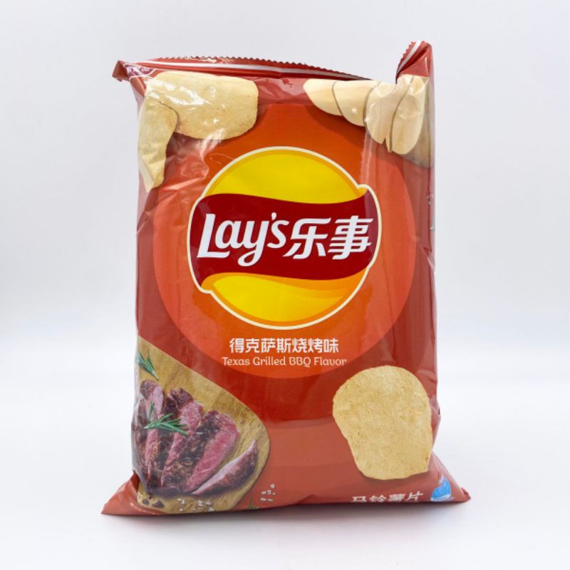 Jual LAYS POTATO CHIPS IMPORT / LAYS CRAB CHIPS / LAYS BBQ CHIPS / LAYS KERIPIK Shopee Indonesia