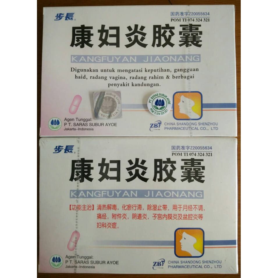 obat keputihan gatal, obat radang rahim, pil keputihan, obat keputihan  cina, Kangfuyan Jiaonang | Shopee Indonesia