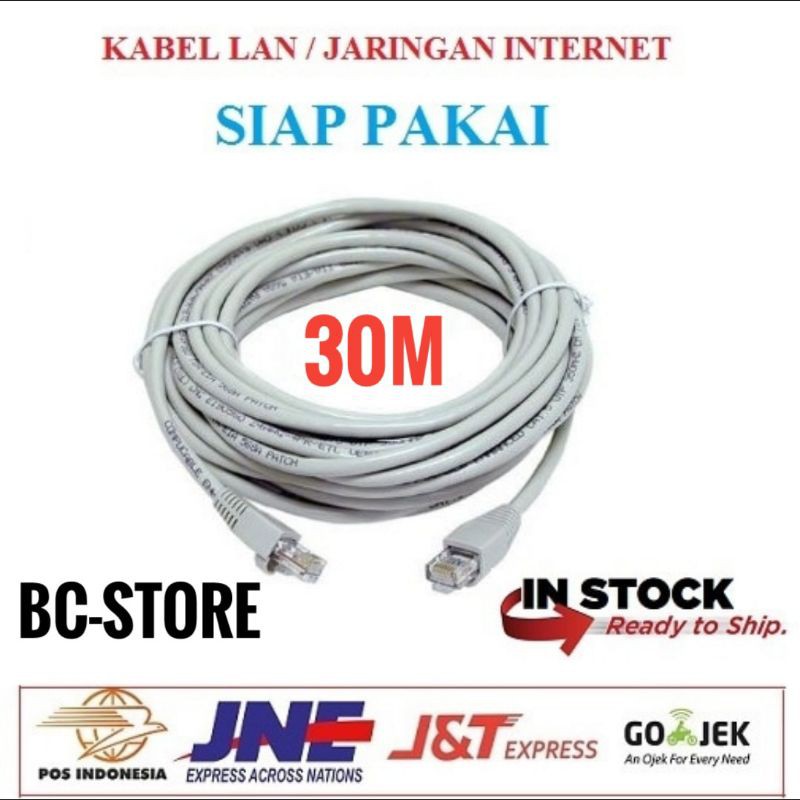 Jual Kabel Lan Cat5E Berkualitas 30 Meter / Kabel Utp 30 Meter / Kabel Internet 30 Meter | Shopee Indonesia