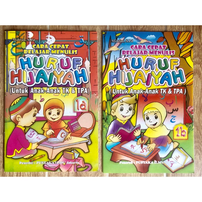 Cara Cepat Belajar Menulis Huruf Hijaiyah 1a dan 1b Shopee Indonesia