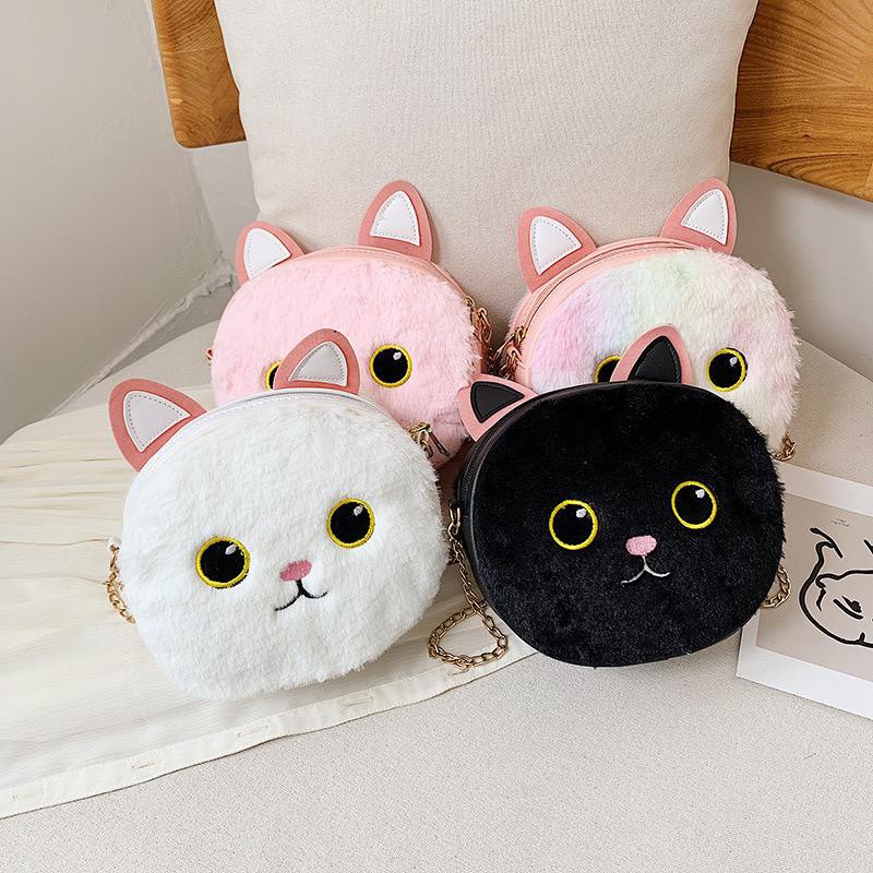 TG0524 TAS SELEMPANG ANAK BULAT MOTIF KUCING Shopee