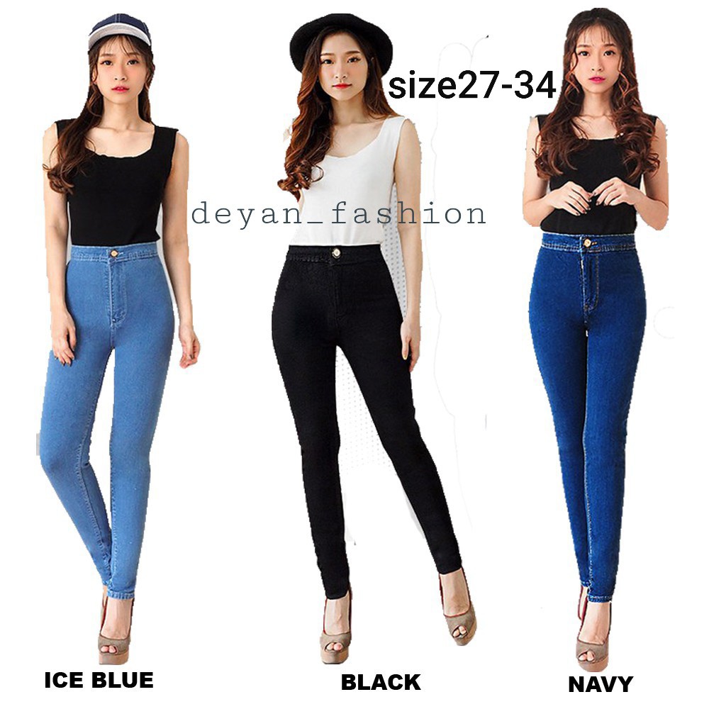 DF Celana HW Jeans polos / Highwaist 2734 Shopee