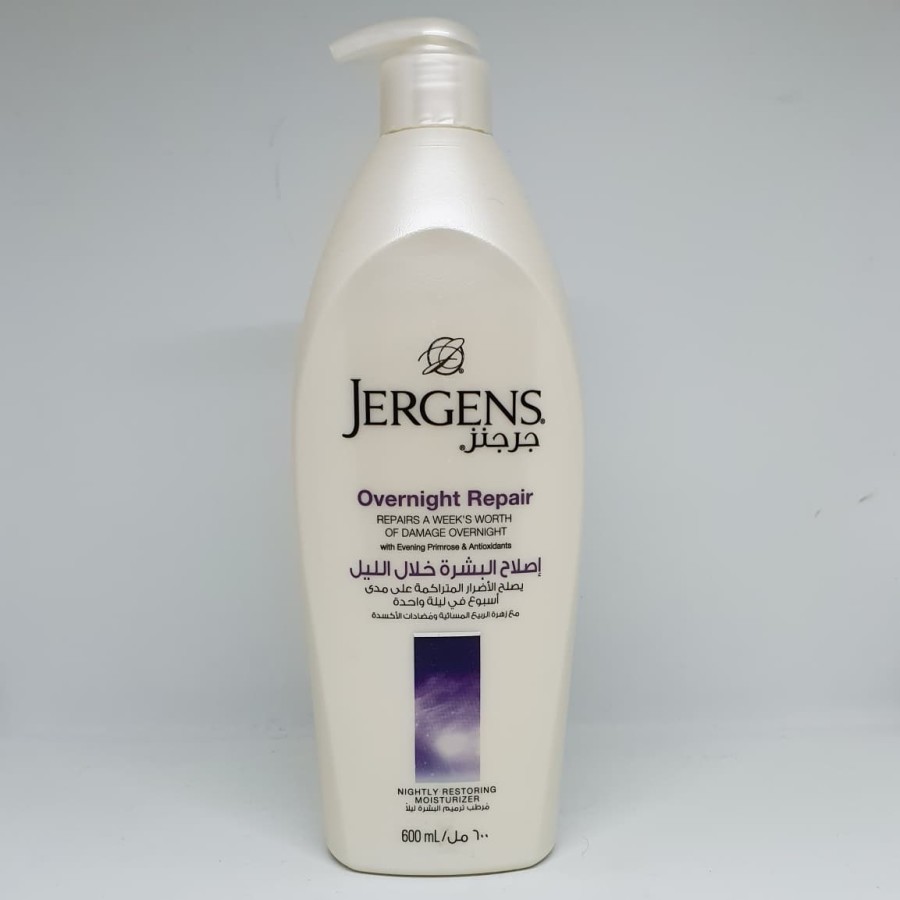 Jual Jergens Overnight Repair Body Lotion (600ml) Indonesia