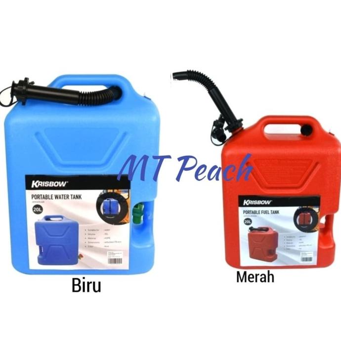 Jual KRISBOW JERIGEN BENSIN SOLAR PLASTIK 20L FUEL GASOLINE TANK JERRY