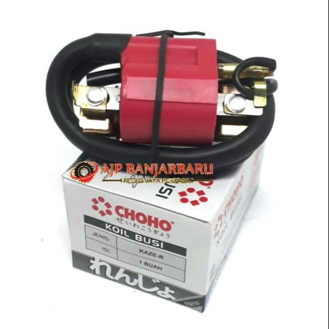 Jual Koil Coil Racing Kaze R Indonesia|Shopee Indonesia