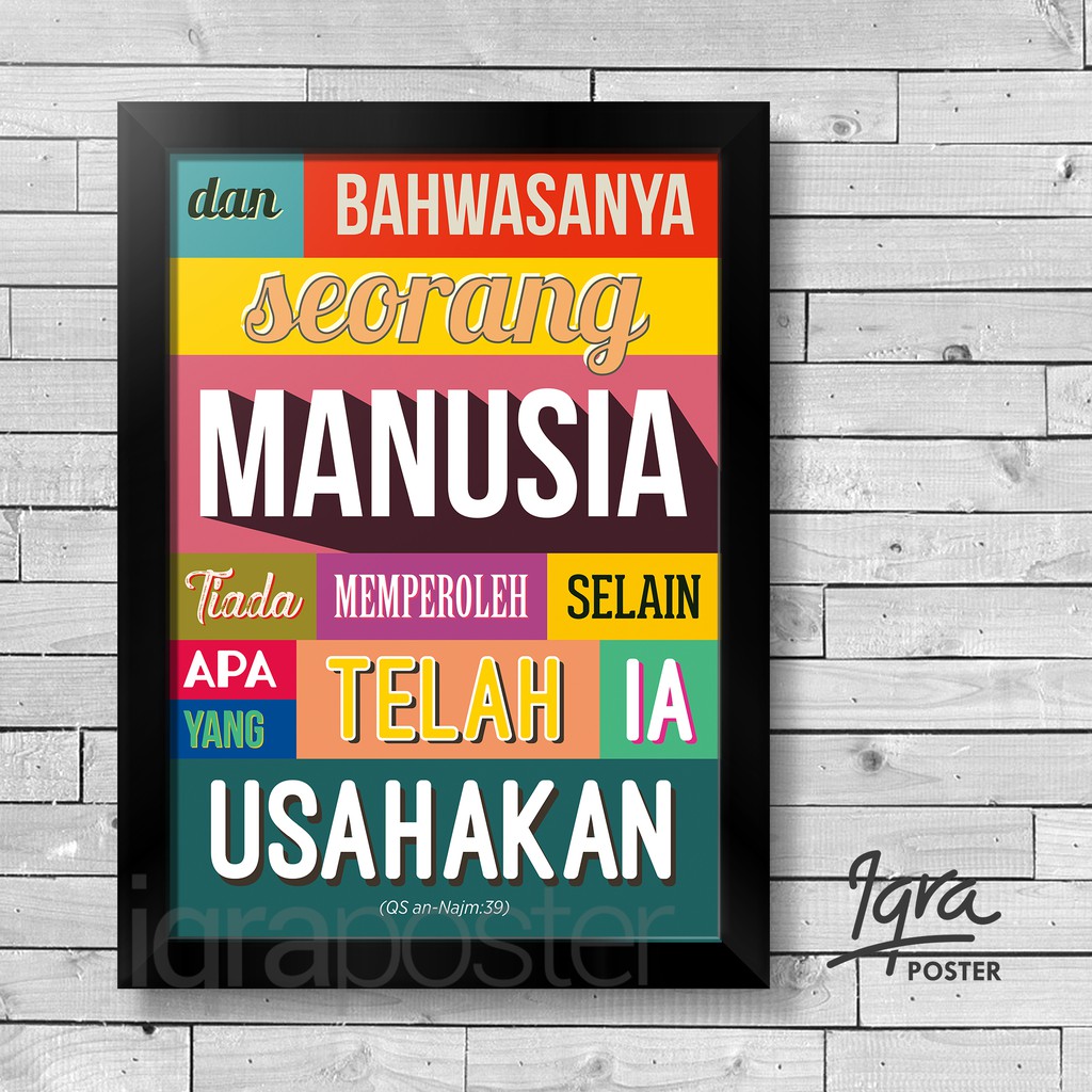 QS An-Najm 39 - Pigura &amp; Poster Motivasi Islami - Bingkai Frame A4 Hiasan  Dinding | Shopee Indonesia