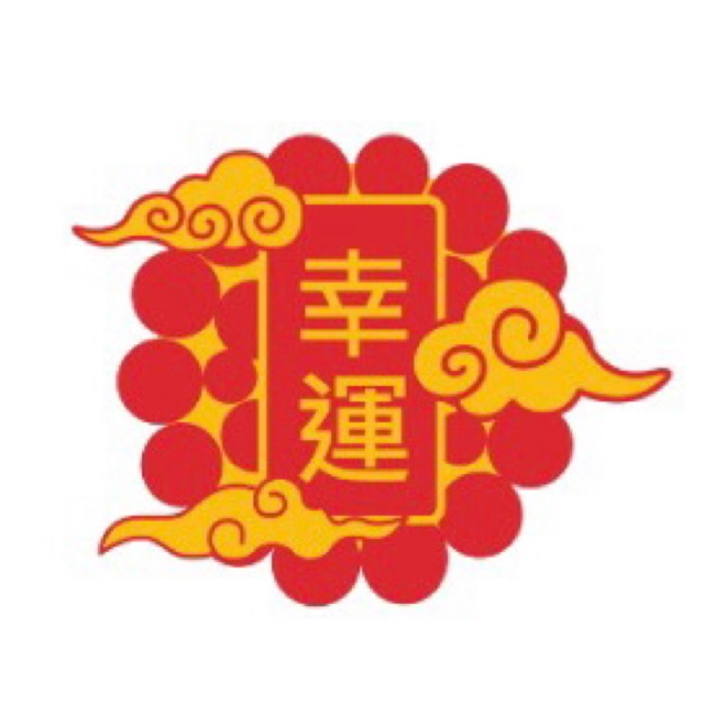 Produk Toko Ateng Shopee Indonesia(03)