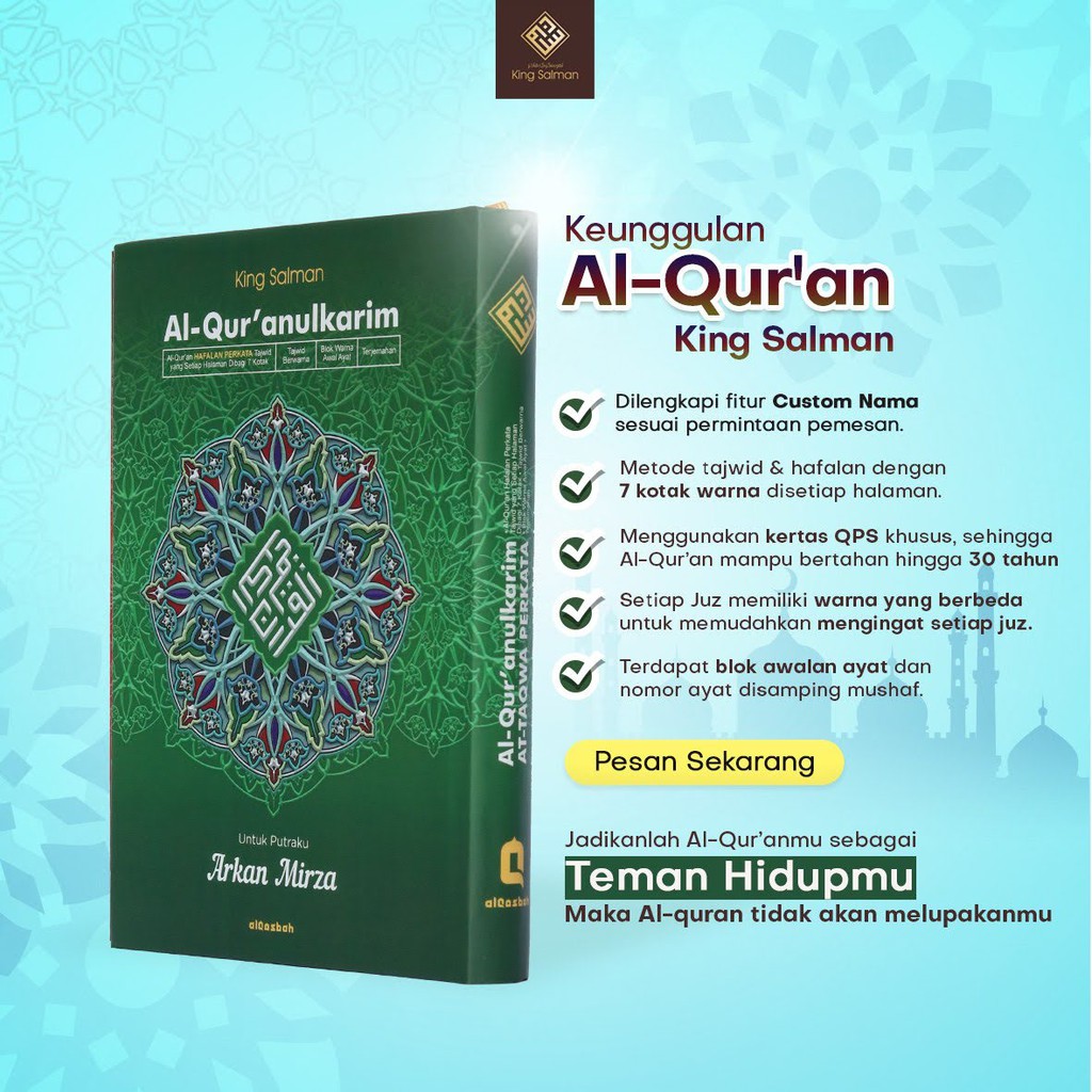 ALQURAN A4 HIJAU PREMIUM KING SALMAN CUSTOM NAMA SENDIRI