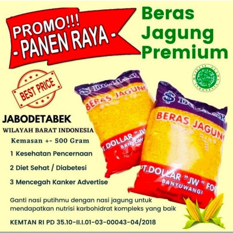 Beras Jagung 500 Gram Merk Dollar Shopee Indonesia