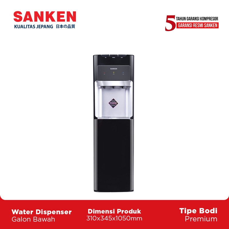 Jual Sanken Dispenser Bottom Loading HWDC106 Hitam