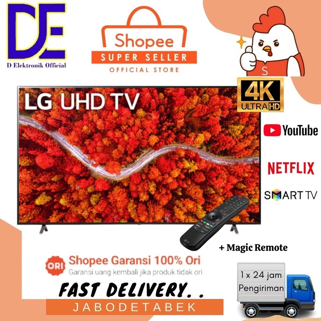 Jual LG LED TV 50 INCH UP8000 50UP8000 UHD 4K HDR SMART TV MURAH 50UP8000PTB Shopee Indonesia
