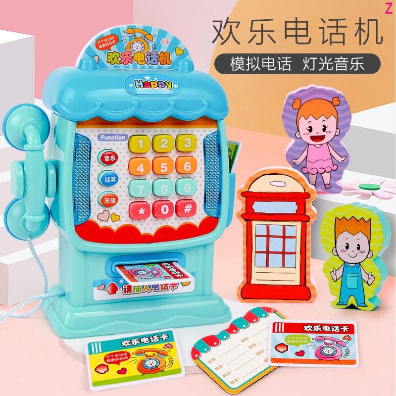 Jual Nak-Anak 0-3 Tahun 1 Bayi Bayi Pendidikan Awal Musik Gadis Telepon Mainan Pintar | Shopee Indonesia