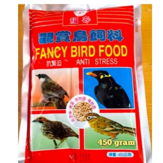Jual Fancy Bird Food Coklat Voer Kuning Pur Pakan Burung Jalak Beo Wambi Poksai Murai Kacer Dll | Shopee Indonesia