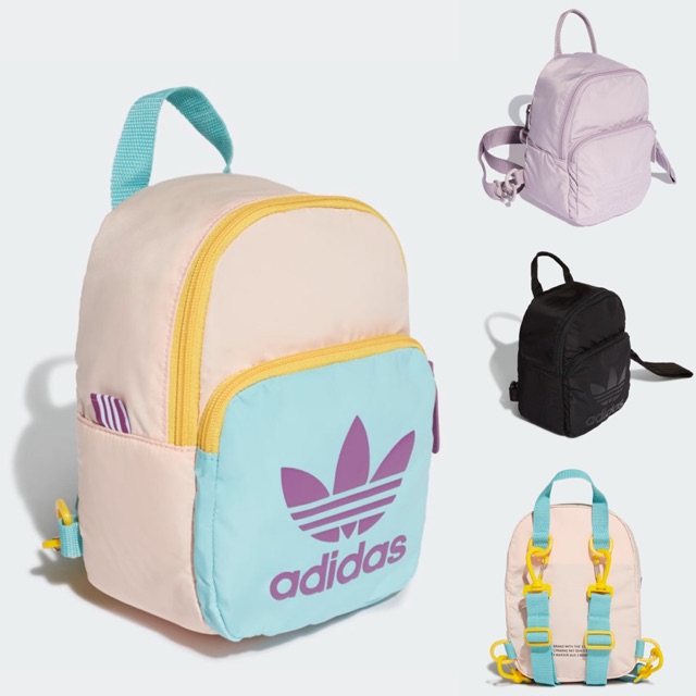 ADIDAS mini multiways backpack (backpack, slinbgabg, waistbag) Shopee