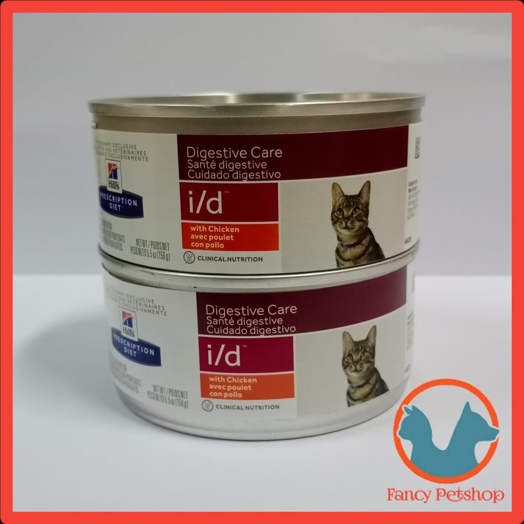 Makanan Kucing Science Diet Hills I/D ID makanan kucing diare mencret 156gr. Shopee Indonesia