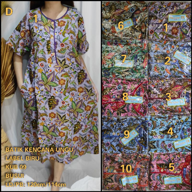 Daster Kencana Ungu Label Biru / KUB 09 / Daster Batik Kencana Ungu
