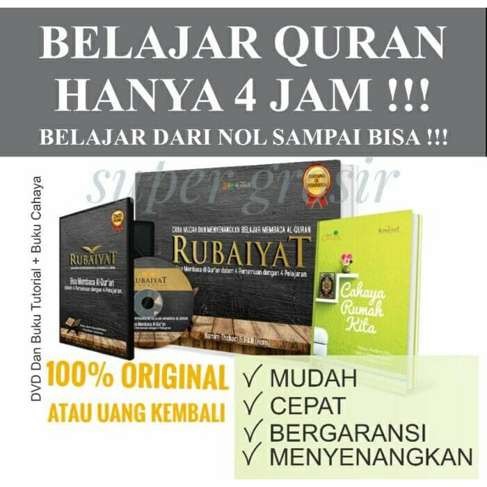 Belajar Mengaji Cepat Dan Mudah Yuk Kita Belajar