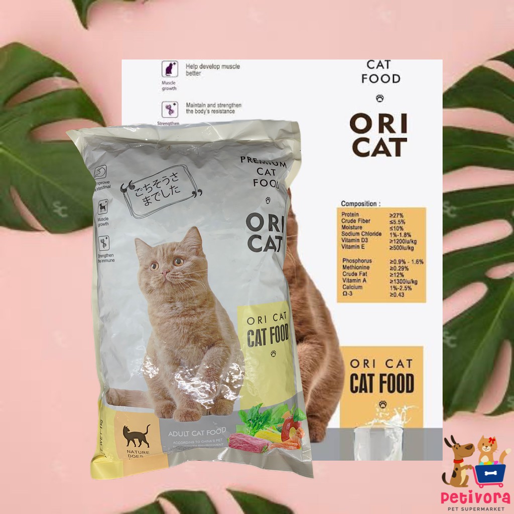 Ori Cat Premium Cat Food Repack 1kg / Makanan Kucing Kering Pelet