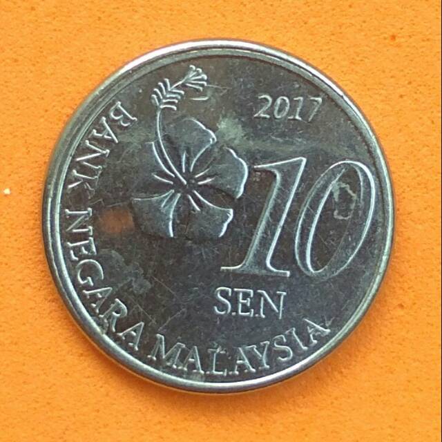 10 Sen Malaysia Berapa Rupiah Harga Terbaik - Oktober 2021 | Shopee  Indonesia
