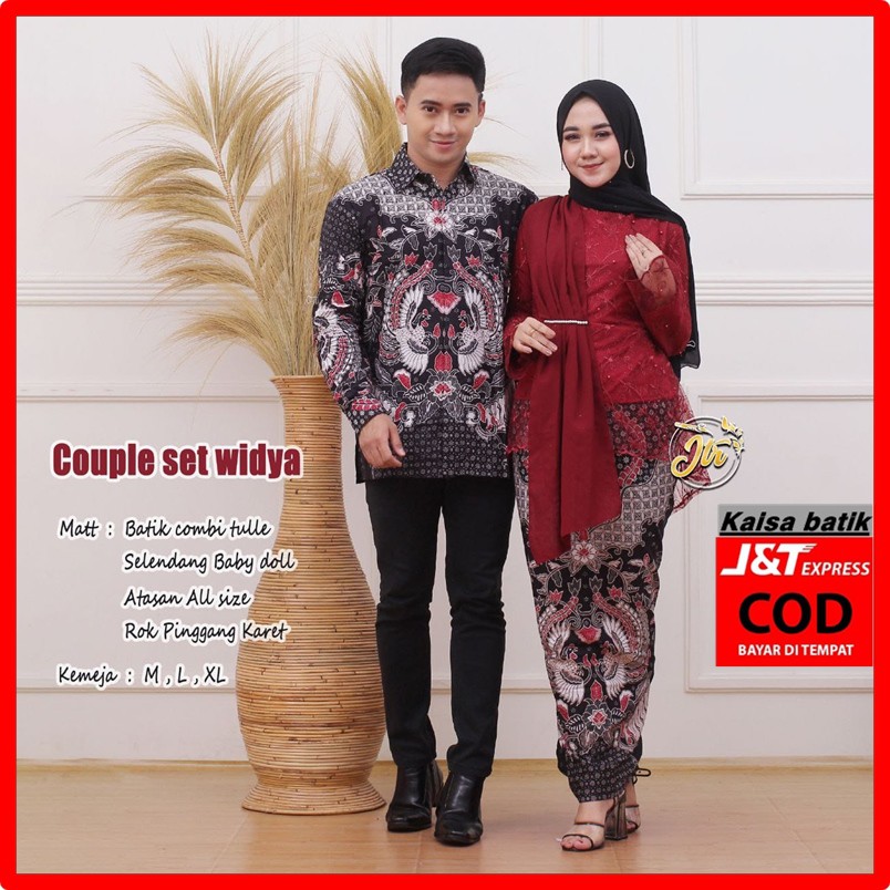 Jual BATIK COUPLE KEBAYA BROKAT BAJU SERAGAM BATIK KEBAYA BATIK KEBAYA  BROKAT BATIK PESTA MODERN CB013 Indonesia|Shopee Indonesia