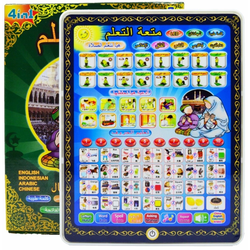 Jual Mainan Ipad Anak Muslim 4 Bahasa Indonesia|Shopee Indonesia
