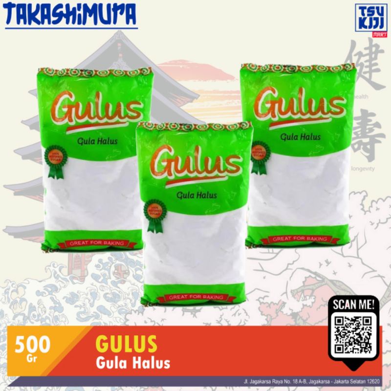 Jual gulus gula halus 500gr Shopee Indonesia