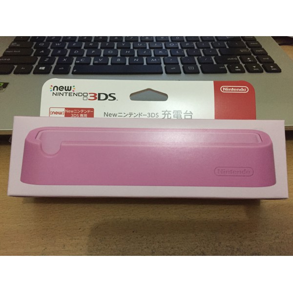 Jual New Nintendo 3DS Charging Cradle Pink Indonesia