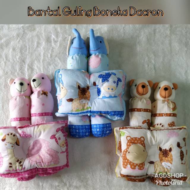 Bantal Guling Bayi Kepala Boneka Bahan Dacron dan Kapas Shopee Indonesia