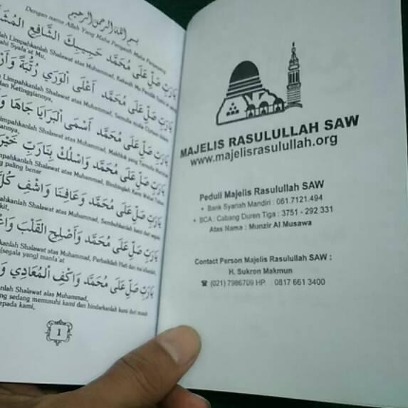 Teks Maulid Adhiya Ulami Majelis Rasulullah Terkait Teks