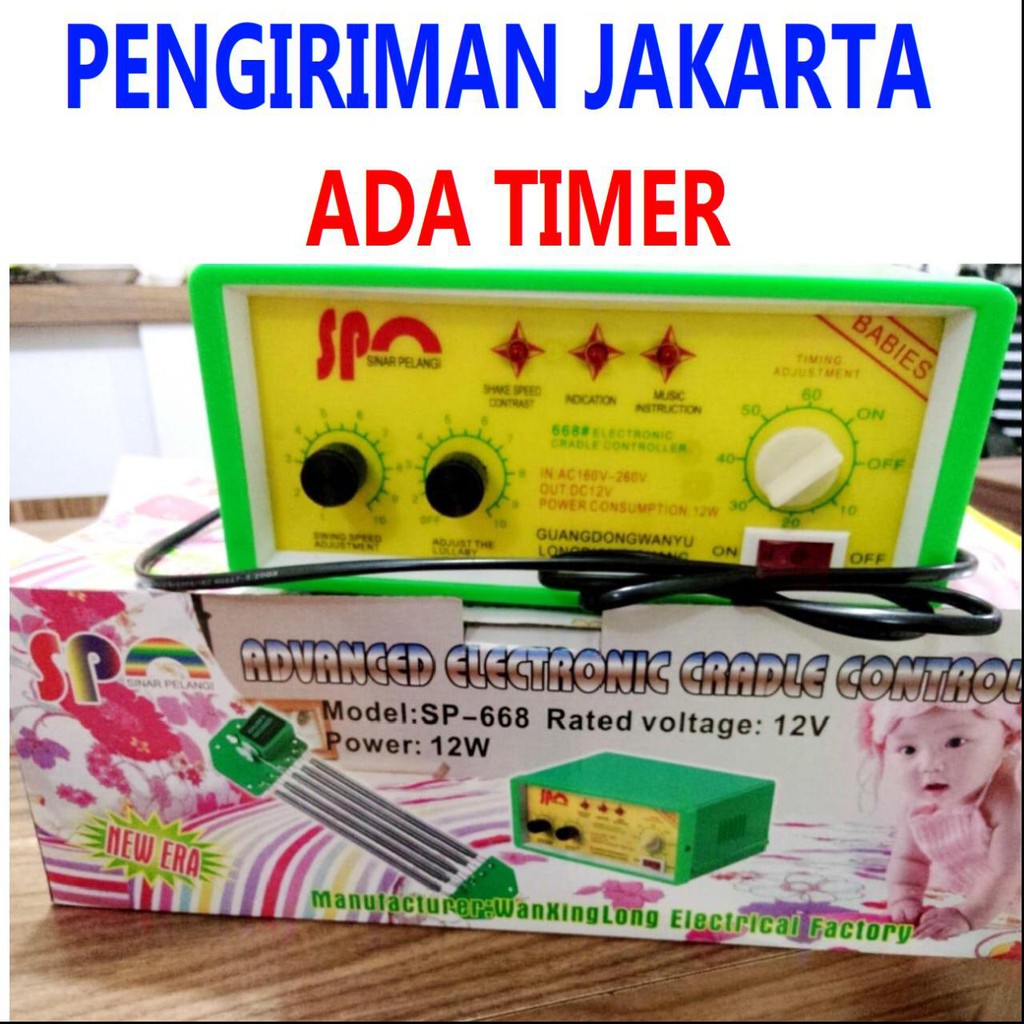 Ayunan Bayi anak Elektrik Listrik Otomatis/ ayunan baby KADO HADIAH